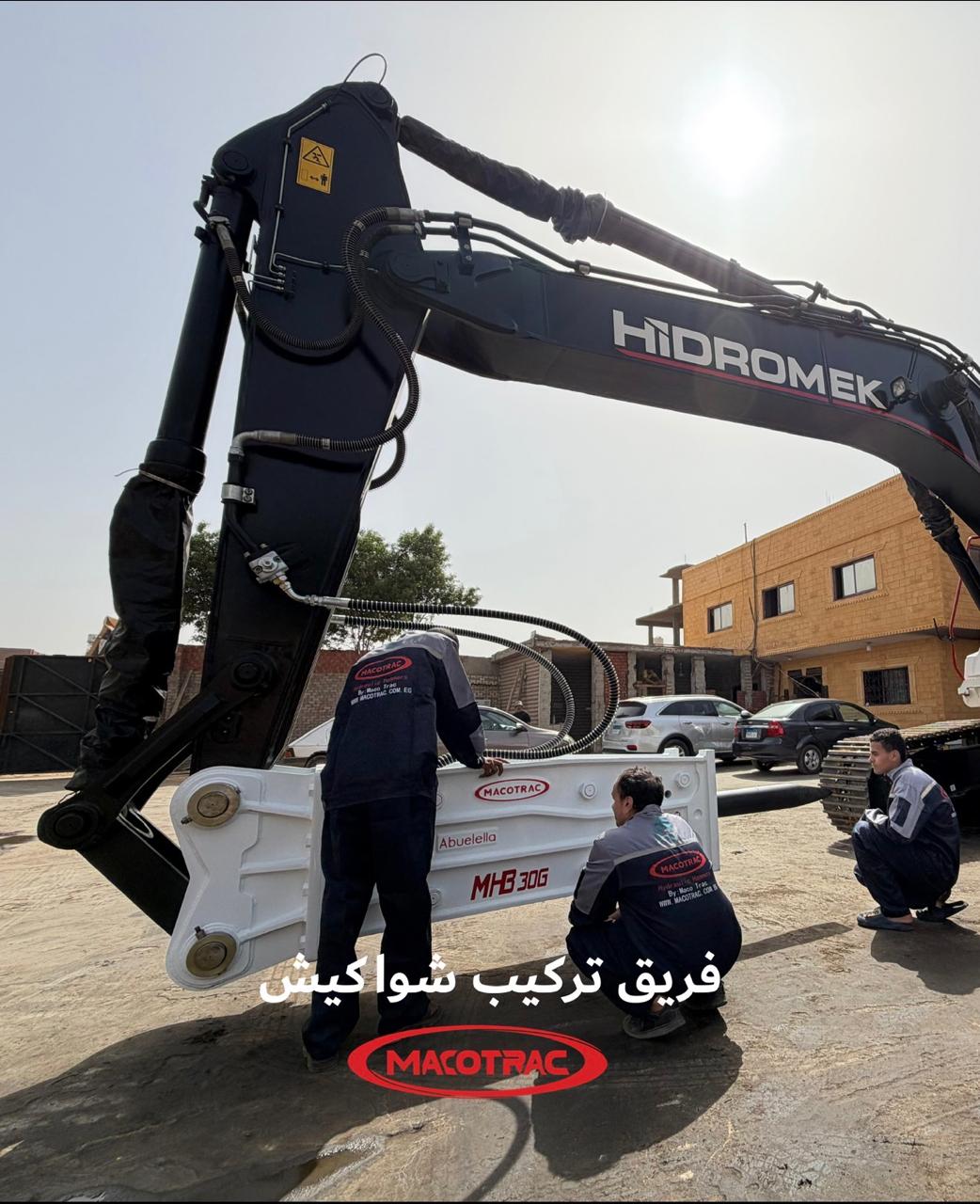 Specialized Breaker Installation Team