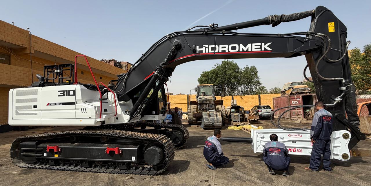 On-Site Breaker Assembly